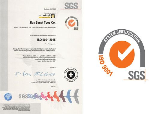 اخذ مدرک ISO 9001-2015